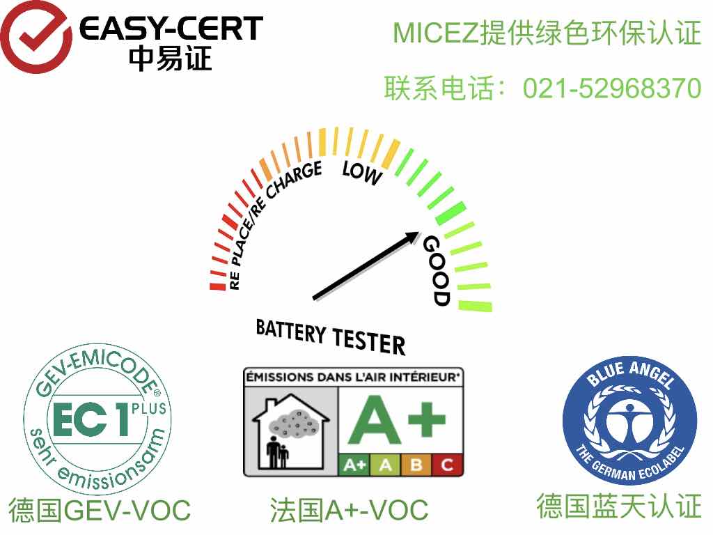 easycert.jpg